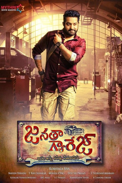 Janatha Garage mp4