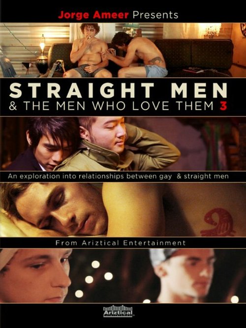 Jorge Ameer Presents Straight Men & the Men Who Love Them 3 mp4