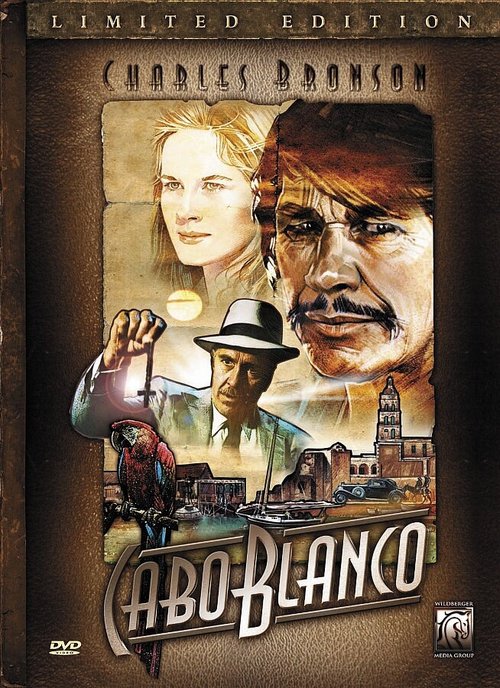 Кабобланко mp4