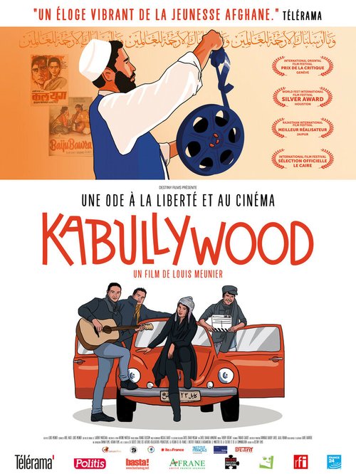 Kabullywood mp4