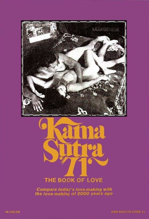 Kama Sutra '71 mp4