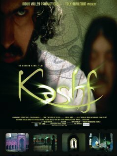 Kashf: The Lifting of the Veil mp4
