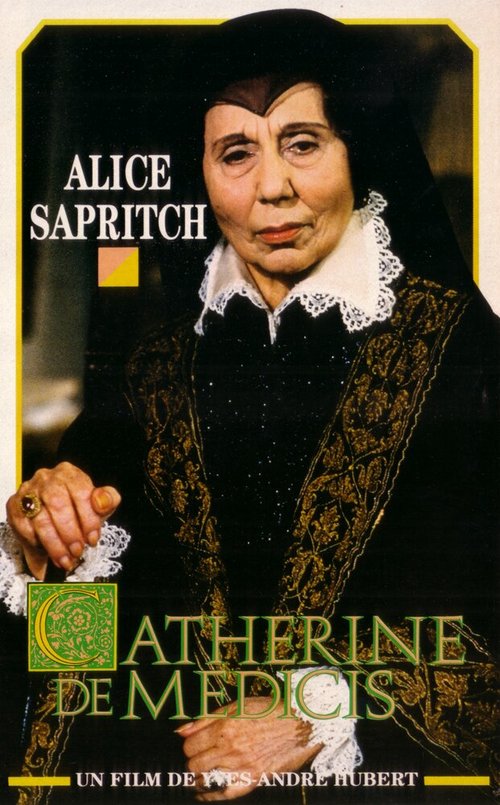Катерина Медичи mp4
