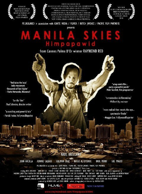 Кислород mp4