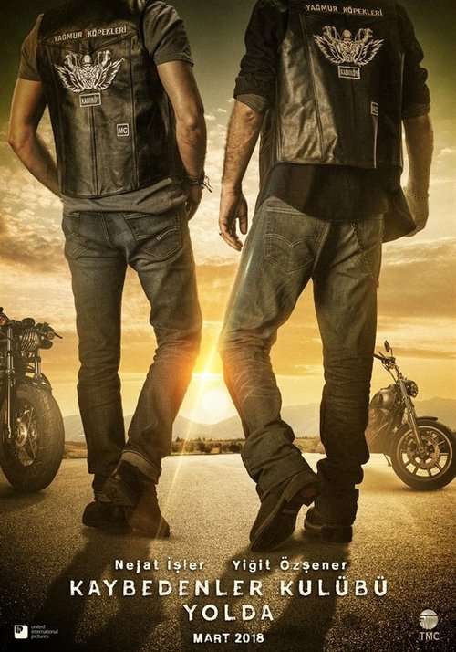 Клуб неудачников в пути mp4