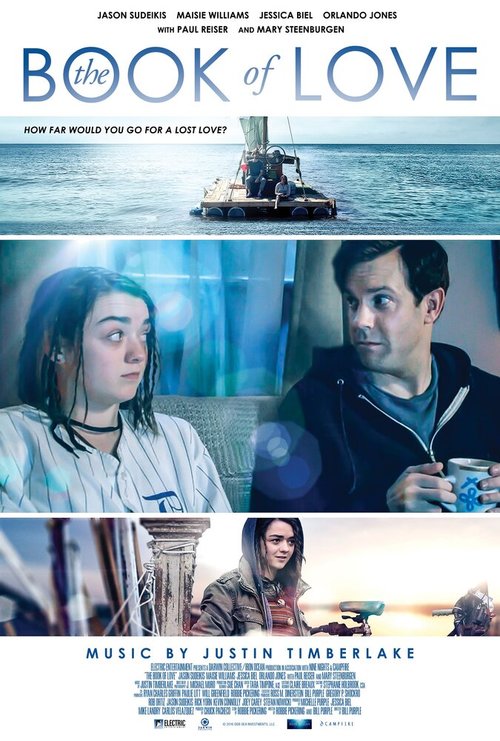 Книга любви mp4