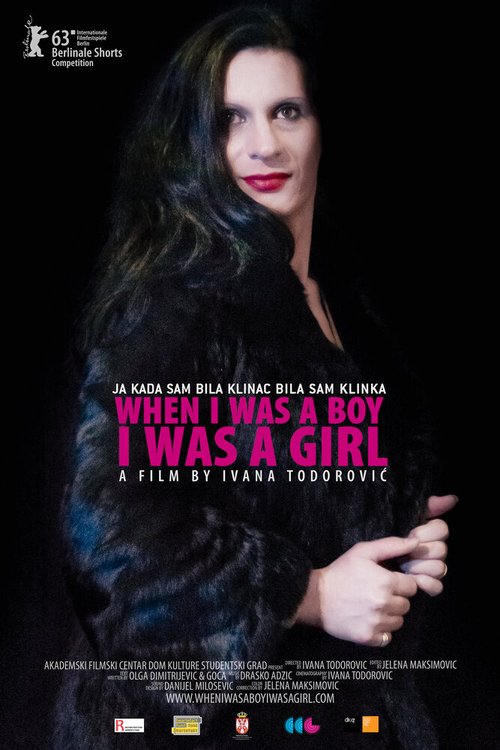 Когда я был мальчиком, я был девочкой mp4