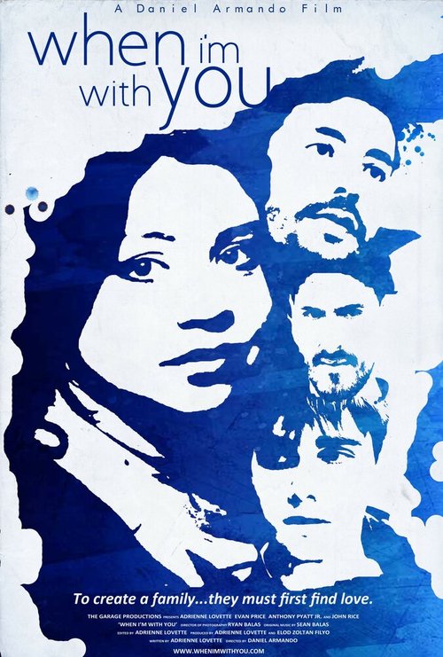 Когда я с тобой mp4