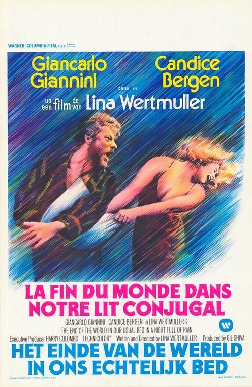 Конец света в нашей супружеской постели однажды дождливой ночью mp4