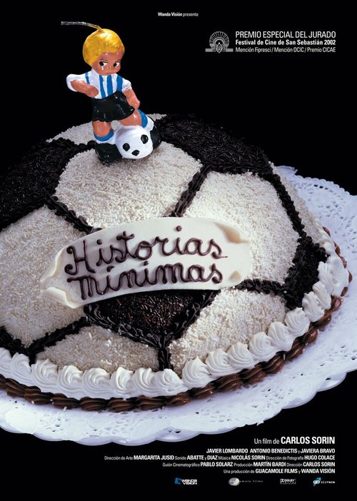 Короткие истории mp4