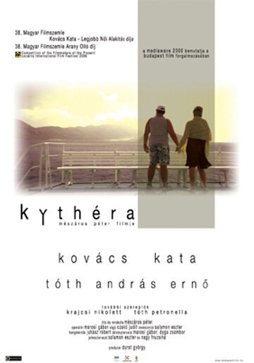 Kythera mp4