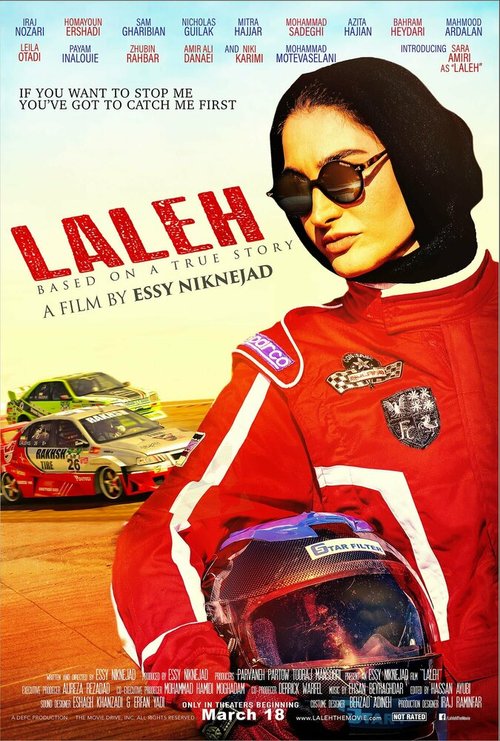 Laleh (Drive) mp4