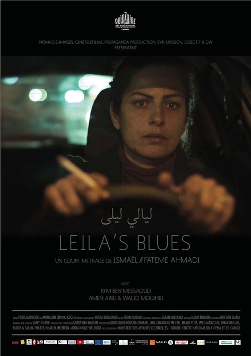 Leila's Blues mp4