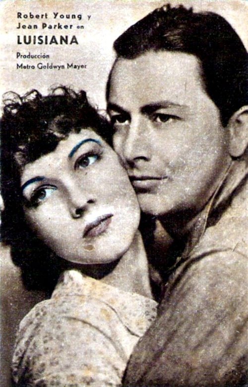 Ленивая река mp4