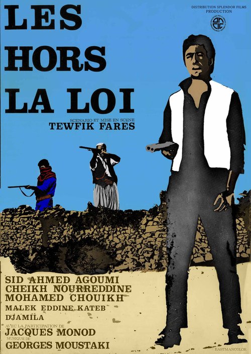 Les hors-la-loi mp4