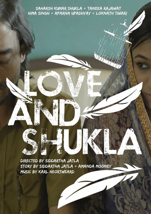 Love and Shukla mp4