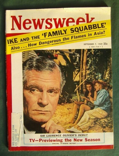 Луна и грош mp4