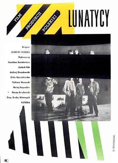 Лунатики mp4