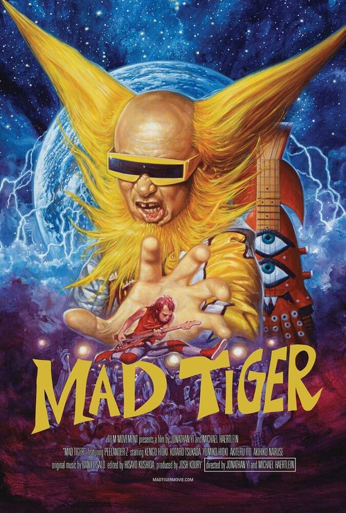 Mad Tiger mp4