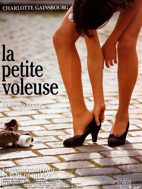 Маленькая воровка mp4