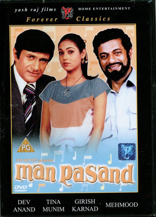 Man Pasand mp4