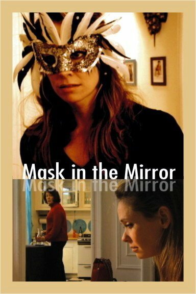 Mask in the Mirror mp4