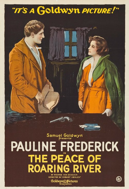 Мир ревущей реки mp4