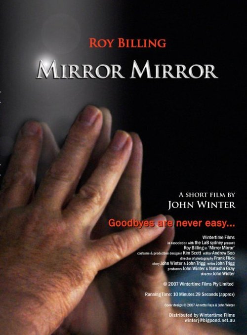 Mirror Mirror mp4