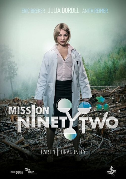 Mission NinetyTwo: Dragonfly mp4