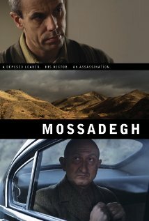 Mossadegh mp4