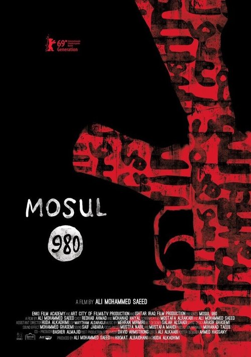 Mosul 980 mp4