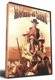 Наконец дома mp4