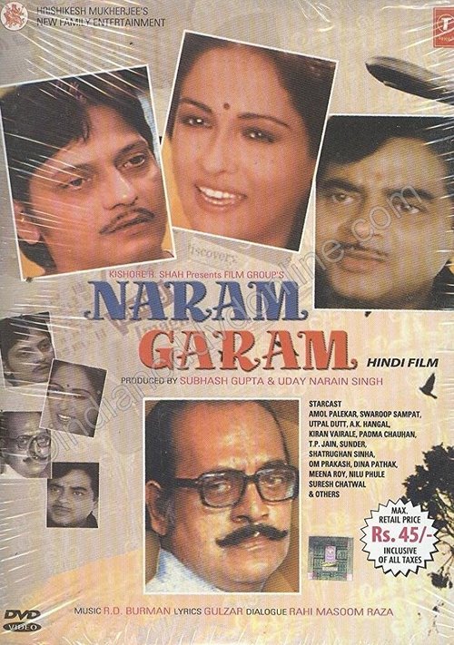 Naram Garam mp4