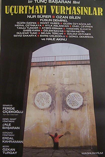 Не позволяйте им стрелять в бумажного змея mp4