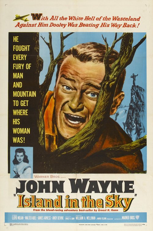 Небесный остров mp4