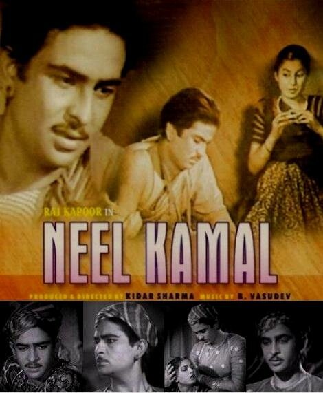 Neel Kamal mp4