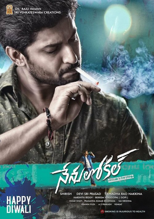 Nenu Local mp4