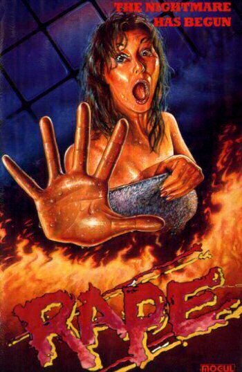 Неугомонная нагота mp4