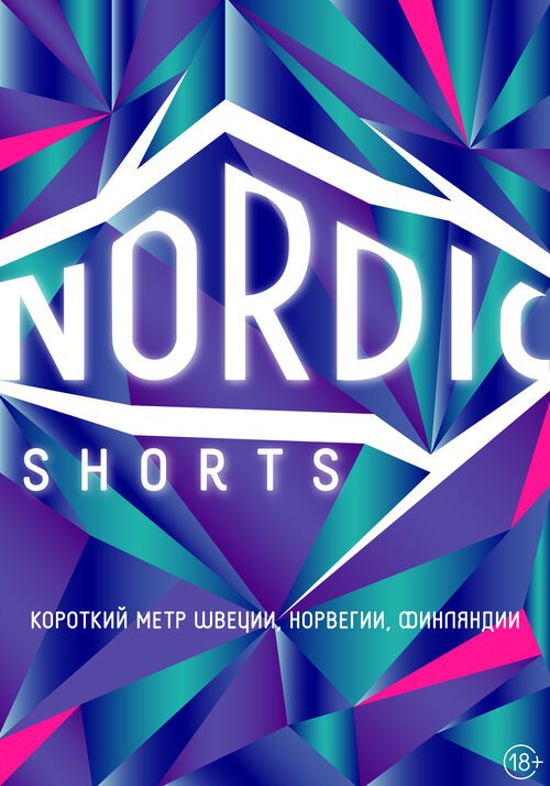 Nordic Shorts mp4