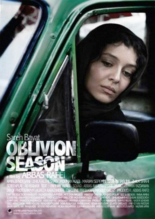Oblivion Season mp4