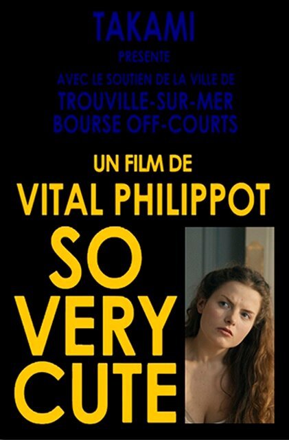 Очень милая mp4