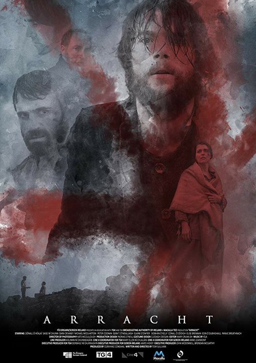 Остров безумия mp4