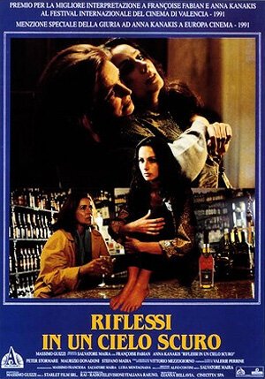 Отражения в темном небе mp4