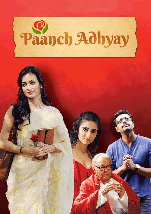 Paanch Adhyay mp4