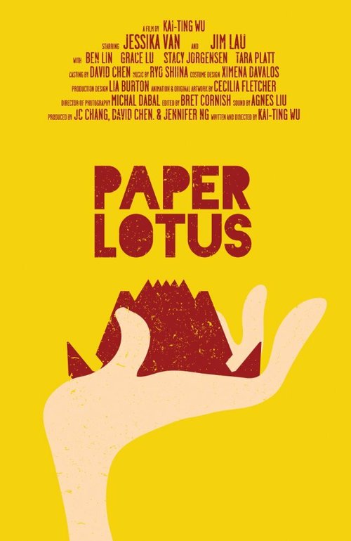 Paper Lotus mp4