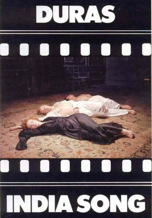 Песня Индии mp4