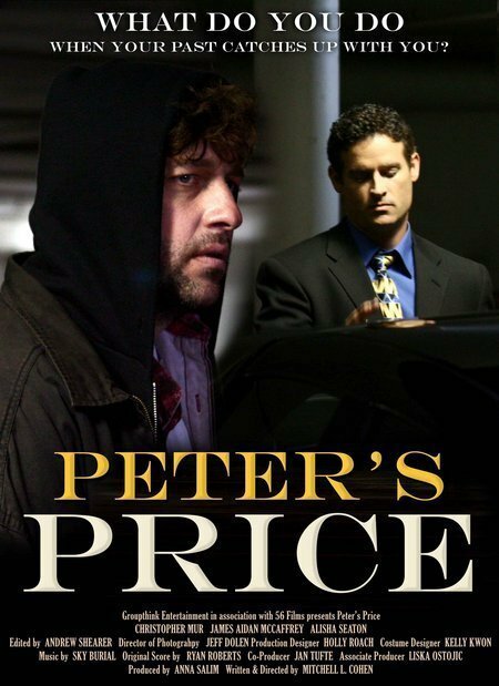 Peter's Price mp4