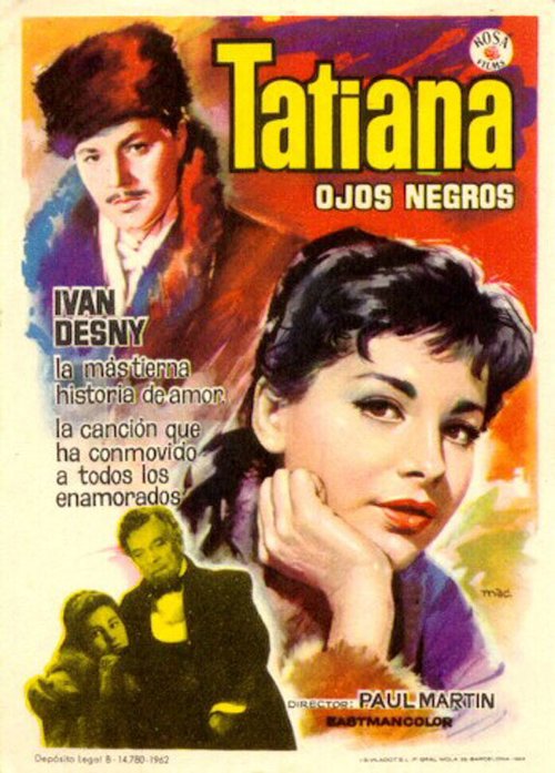 Петербургские ночи mp4