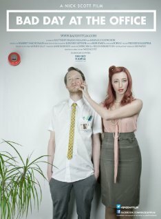 Плохой день в офисе mp4