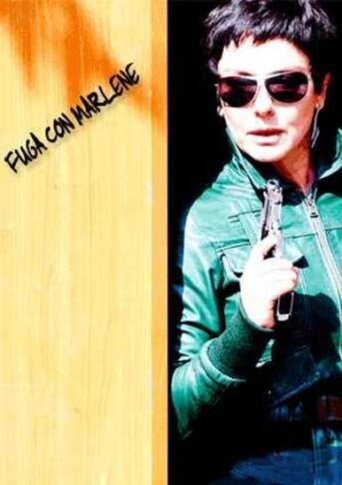 Побег с Марлен mp4